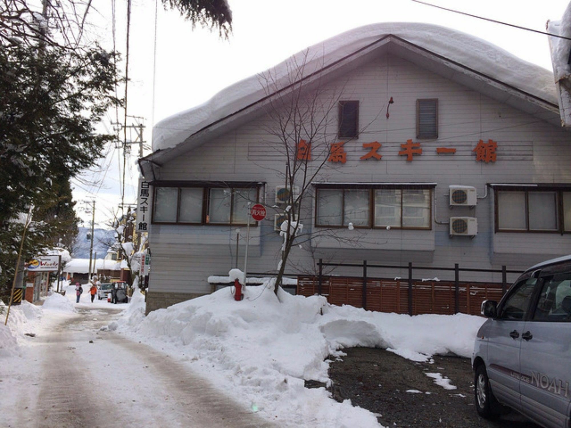 Hakuba Ski-Kan Extérieur photo